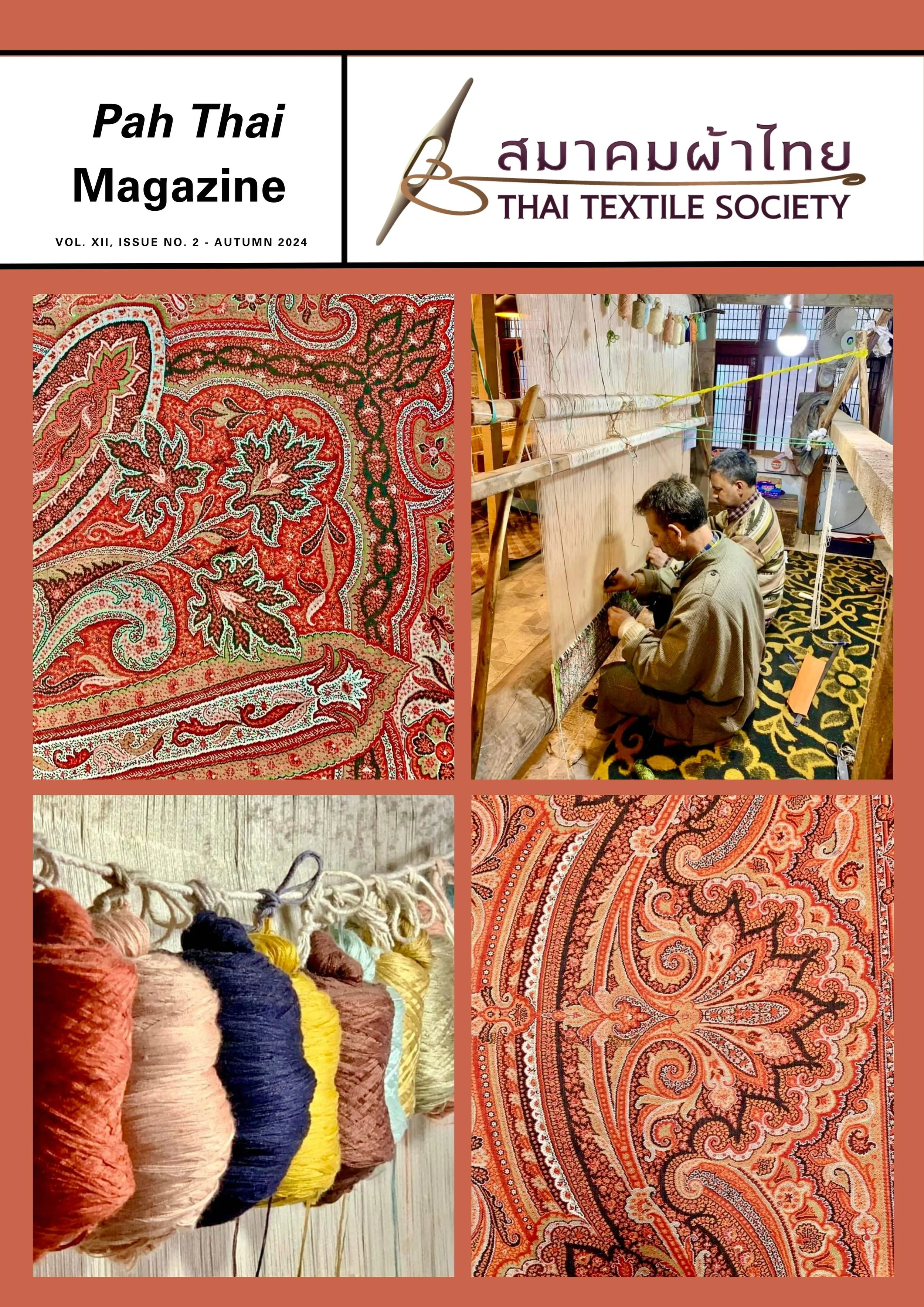 Magazine — Thai Textile Society Magazine — Thai Textile Society